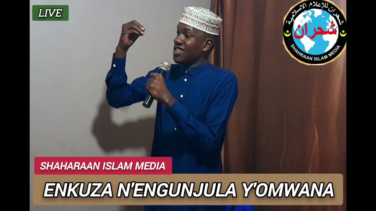 OBUBAKA BW'AZADDE N'ABAANA £: SHK: FAUZAN SEWALU