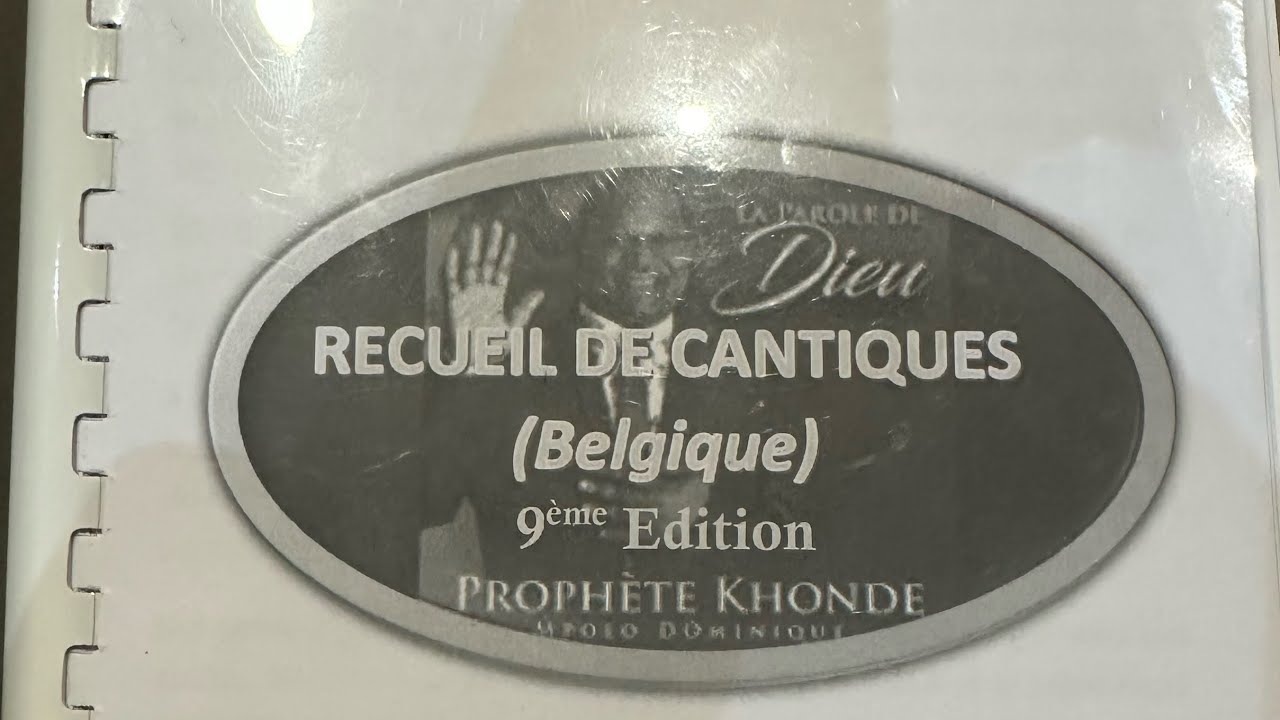 cultes saint Denis  15 boulevard de la libération saint Denis 93200