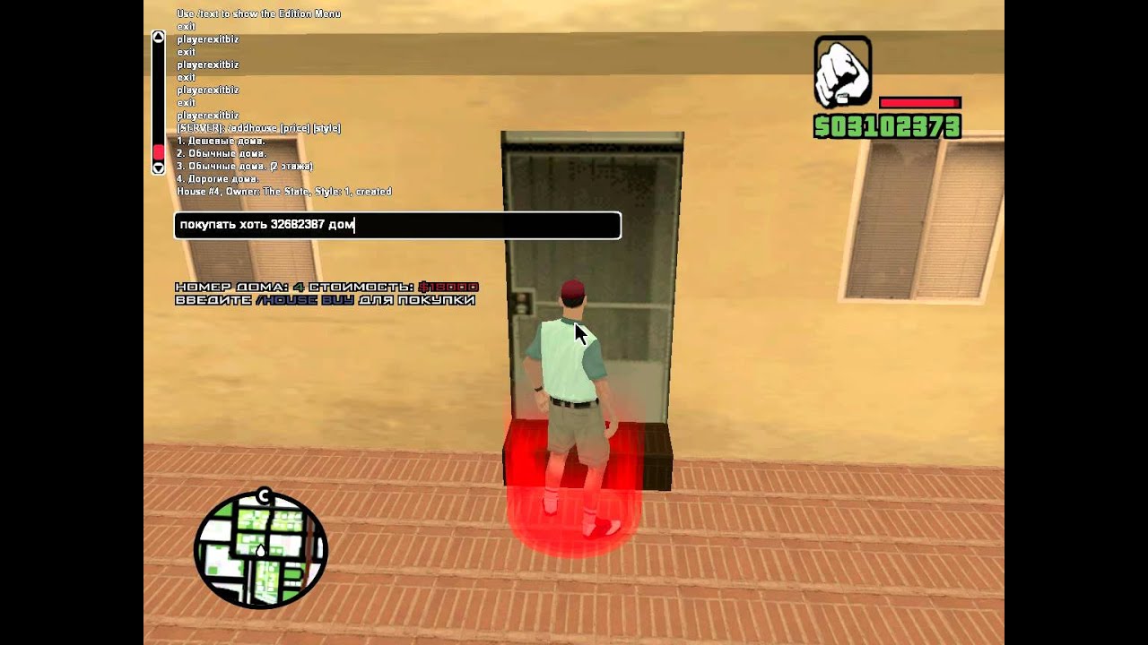 [Navvy's] House System