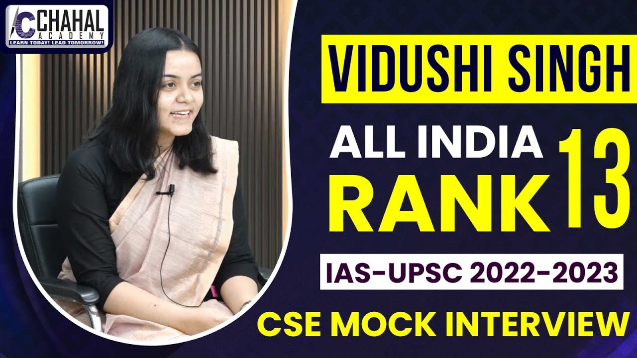 Vidushi Singh| Rank-13 IAS/UPSC Topper 2022-23 Interview| UPSC CSE Result 2022-23