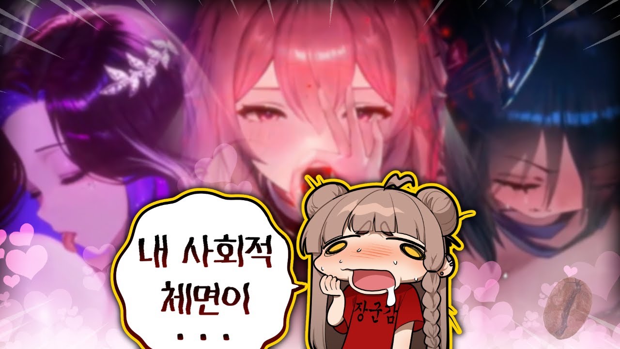 [브라운 더스트2 컷씬 월드컵] 감튜브는 노딱을 겸허히 받아들이겠습니다