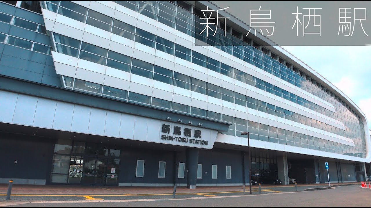 【佐賀県】新鳥栖駅/Shin-Tosu Station【4K HDR】