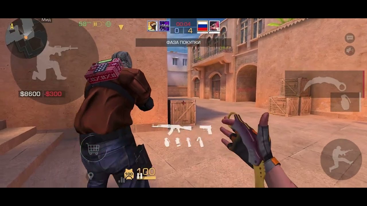 Демка в союзниках