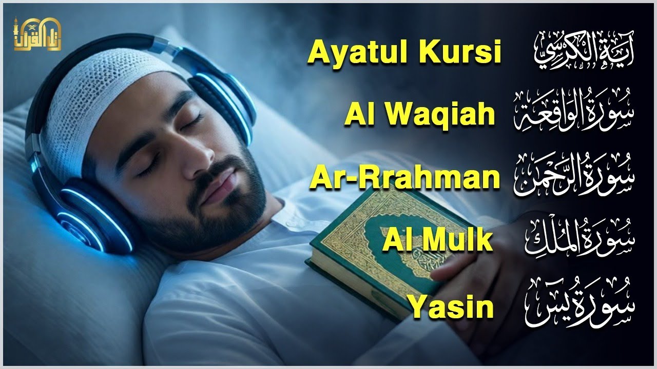 Peaceful Quran for Deep Sleep | Al-Fatiha,Ayatul Kursi,Surah Ar-Rahman, Al-Mulk, Yasin - Alaa Aqel