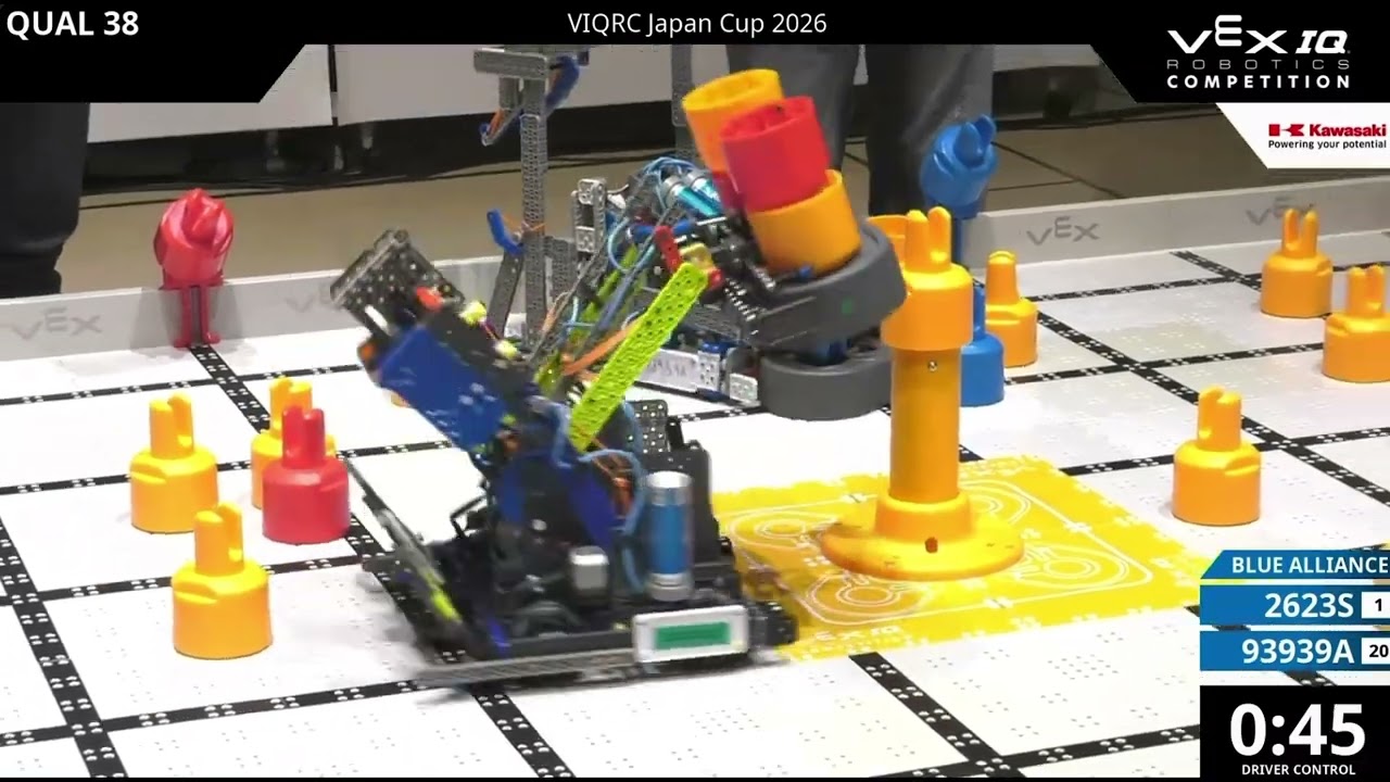 2026 VIQRC Japan Cup Recap 2623S VEX IQ Mix and Match