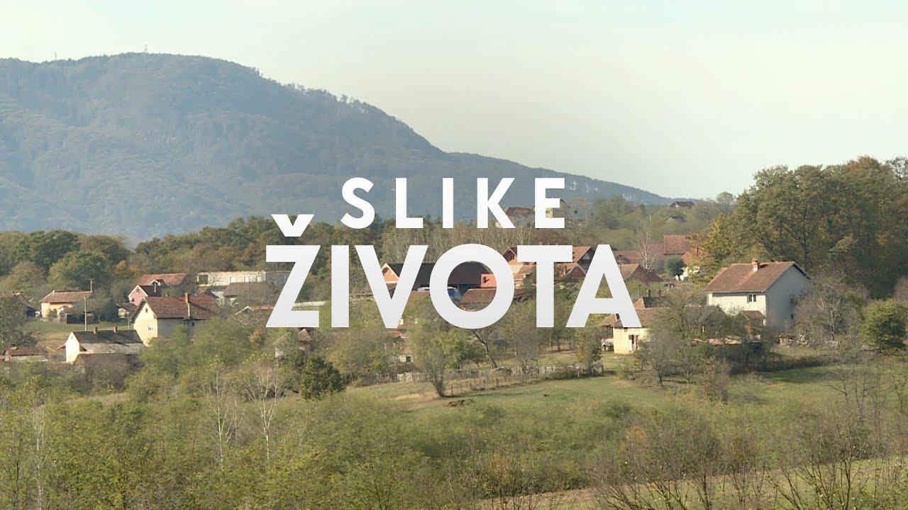 Čuvarkuce Gornjih Nedeljica -Чуваркуће Горњих Недељица