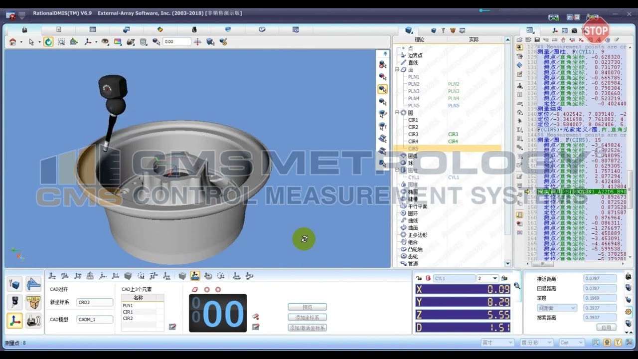 Máquina de medición por coordenadas (CMM) CMS Metrology