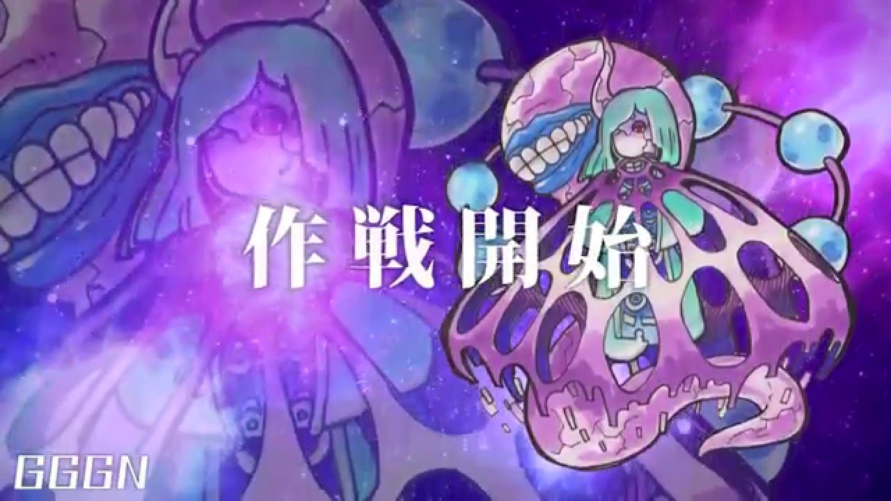 Galaxian / StudioLama