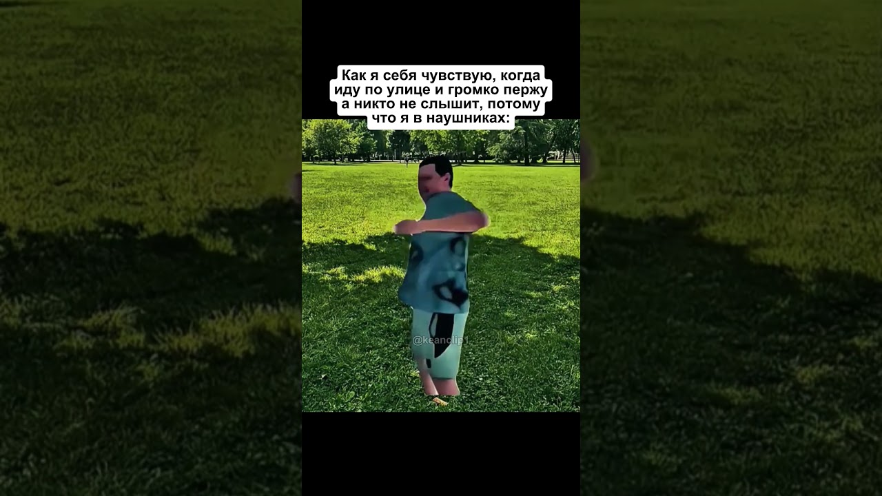 #shorts #memes #фильмы