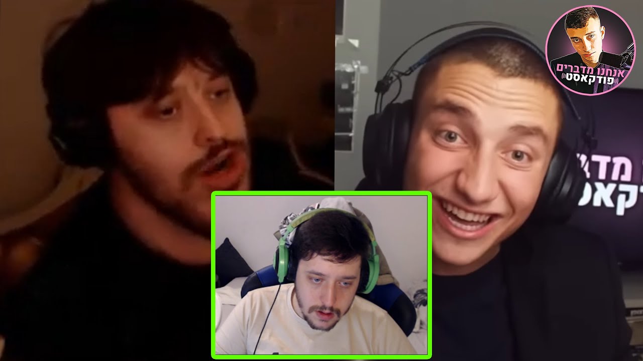 למה סנאקס מחק את הסרטונים שלו