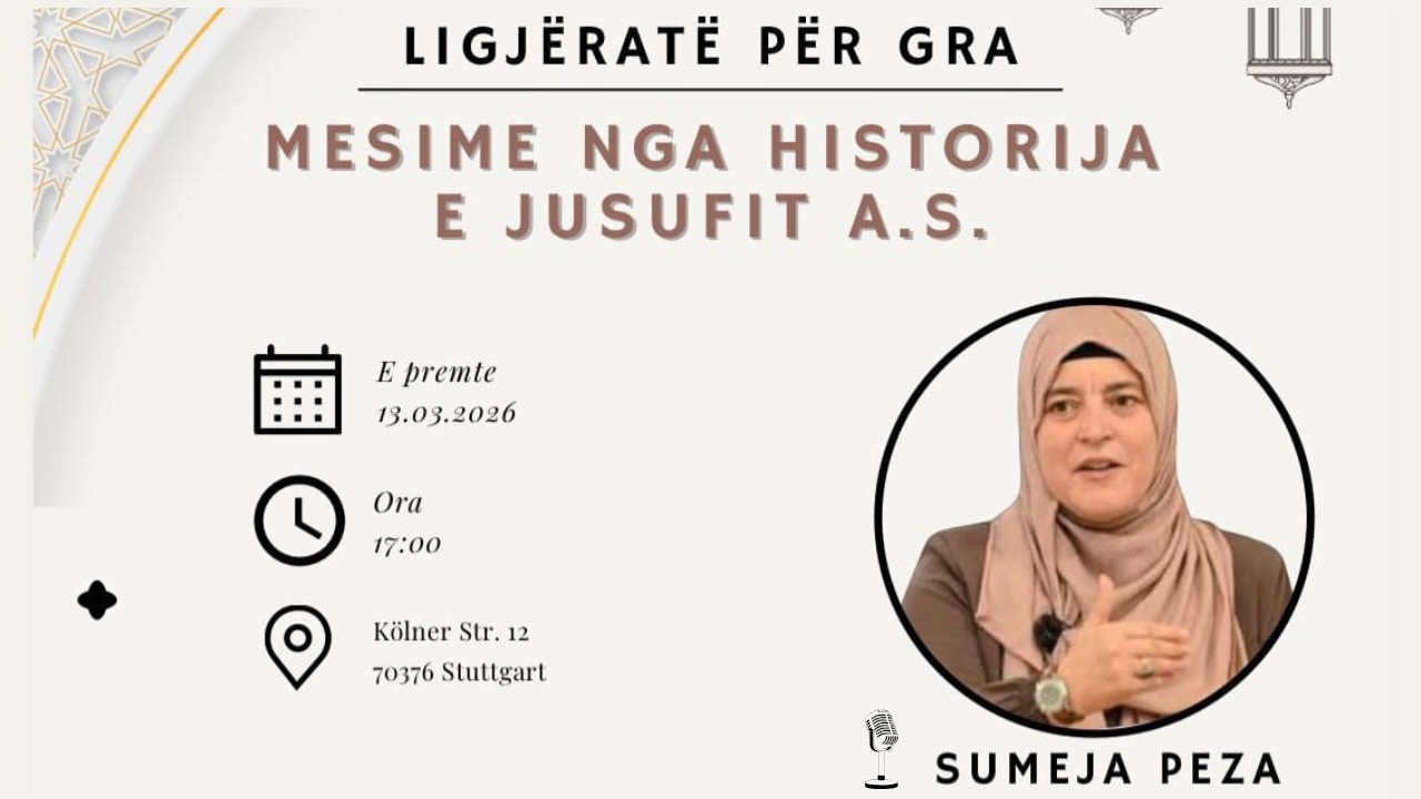 HISTORIA MË E BUKUR NE KURAN: SURJA E JUSUFI A.S. #sumejapeza #besimi