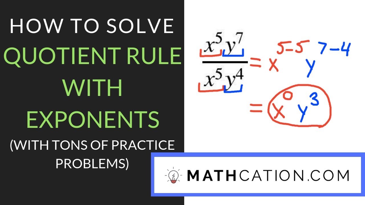 Правило частного для показателей степеней | 8-й класс | Mathcation
