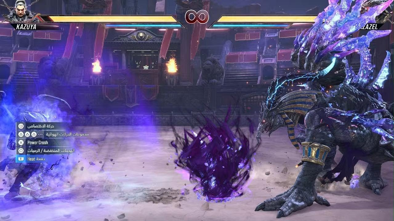 TEKKEN8_20260302004918