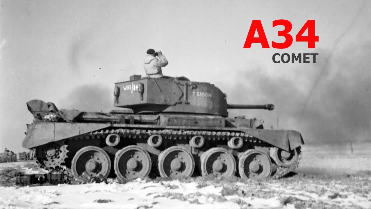 Танк А34 «Комета» — дальнейшее развитие танков «Кромвель», но было слишком поздно, чтобы увидеть ...