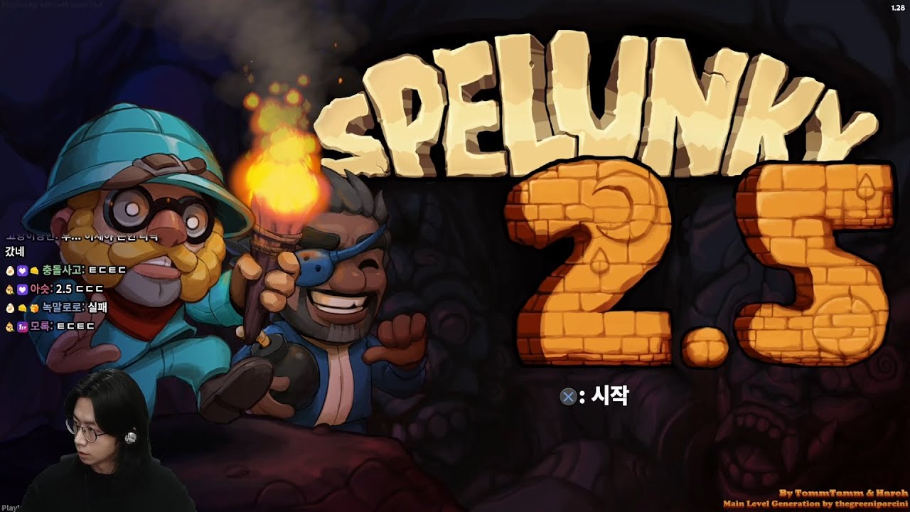 뉴 스빠룬키 2025-03-14