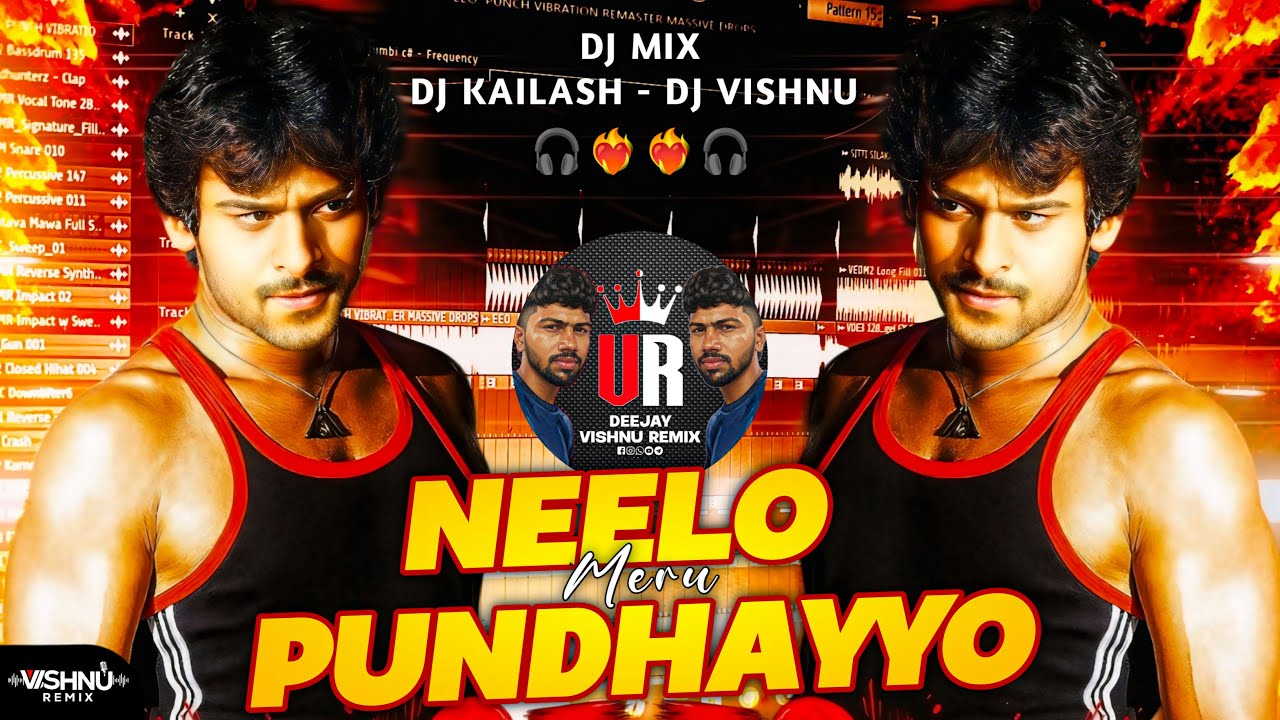 NEELO MERUPUNDHAYYO SONG - TRENDING EDM MIX - BY DJ KAILASH MBNR - DJ VISHNU REMIX