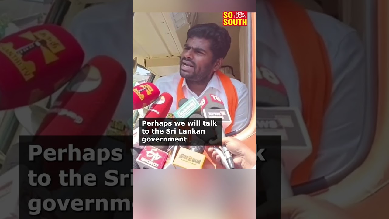 Annamalai: 'This is Why We want Katchatheevu' | #annamalai #bjp #pmmodi #katchatheevu  SoSouth