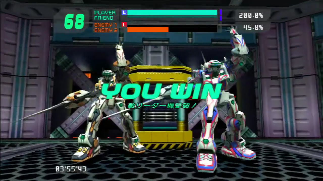 Virtual On Force - Playthrough