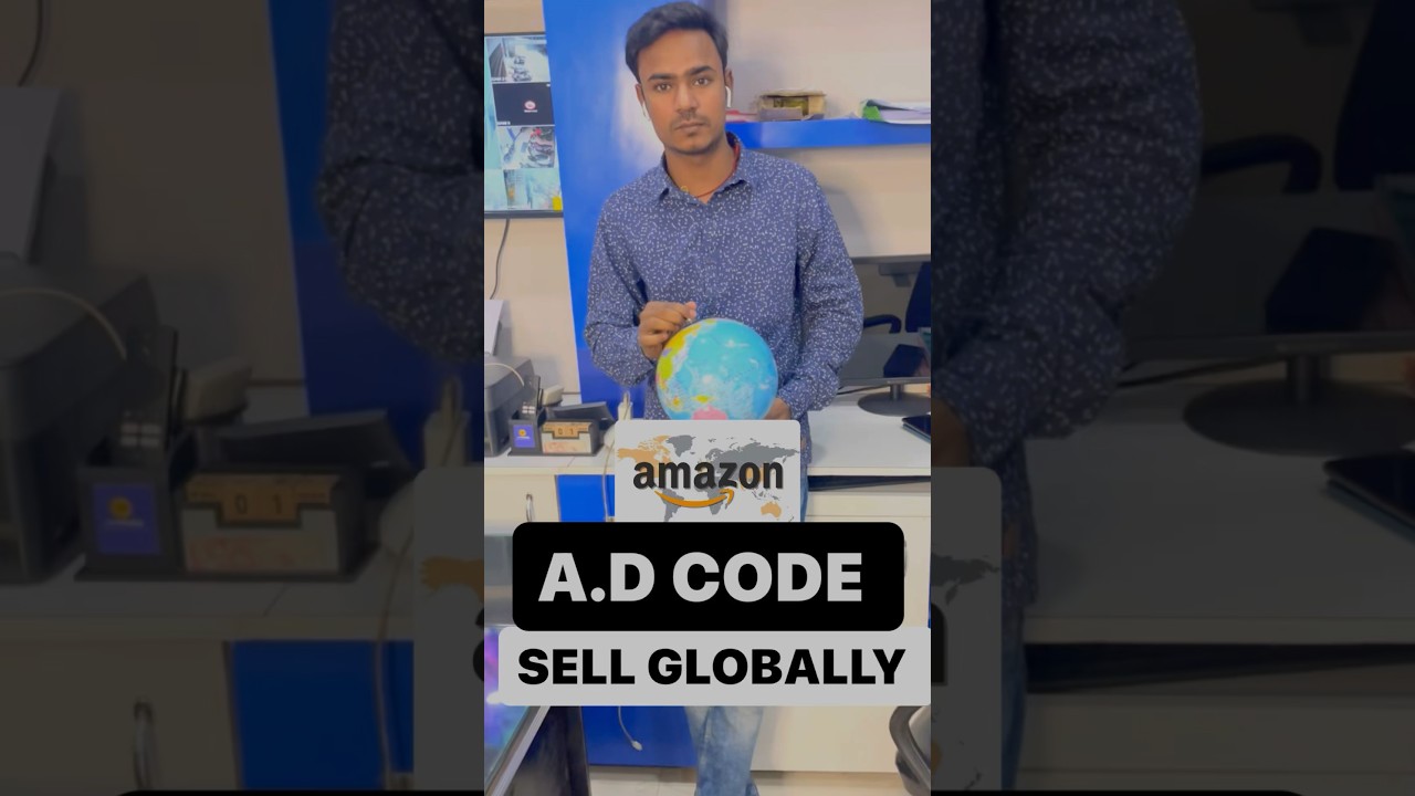 What is AD Code 🔥 | How to Apply & Benifits of AD Code #adcode #amazonglobal #ecommerce #bank