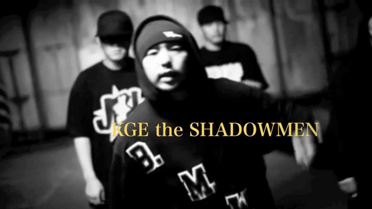 GRUNTERZ / FUNKY BEE feat. KGE the SHADOWMEN & SHEEF the 3RD (Promo Clip)