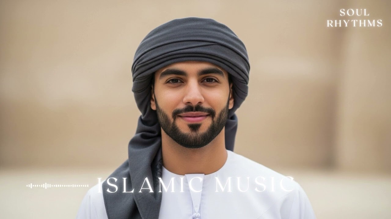 Islamic Songs on Controlling Desires During Fasting