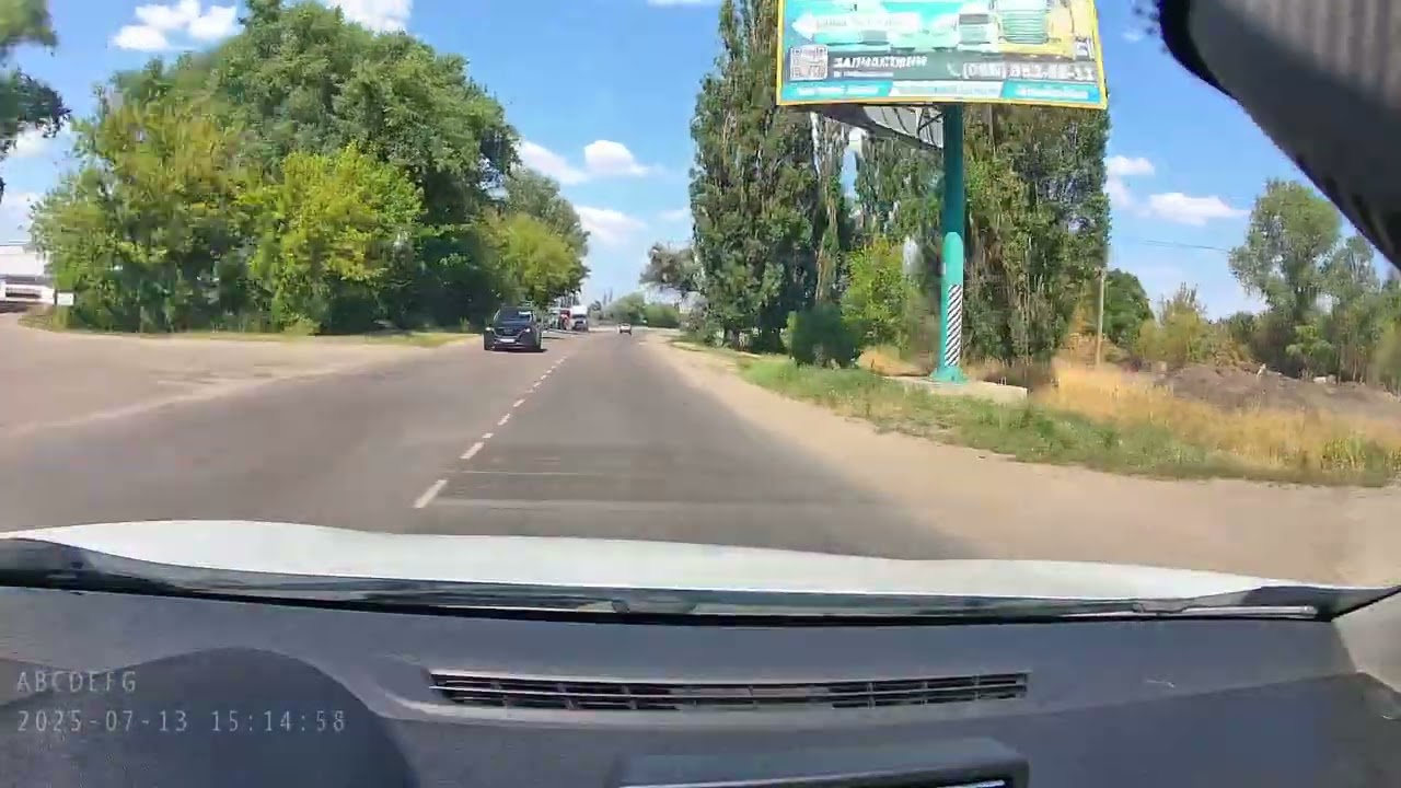 Кремненчук - Горішні Плавні 13.07.2025
