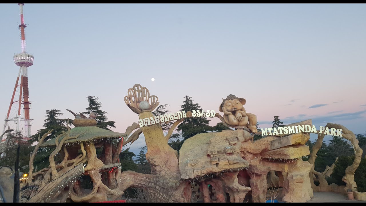 Trip to Mtatsminda Park | Tbilisi , Georgia