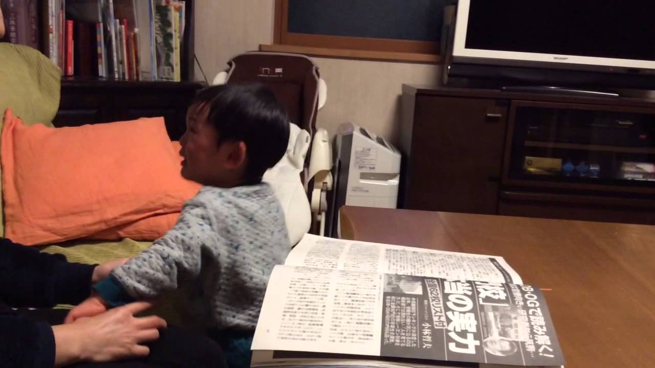 叱られる2歳1ヶ月