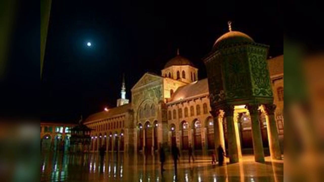 فترة السحر من مسجد بني أمية الكبير بدمشق - السحور - يا فرحتي بلقاك بعد زماني- رابطة المنشدين. ١٩٩٨ م