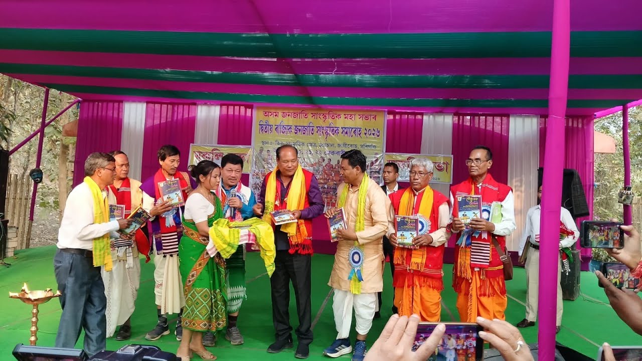 Flag Hosting ceremony - Assam Janajati Sangskritik Samaru 2026 #ytviral