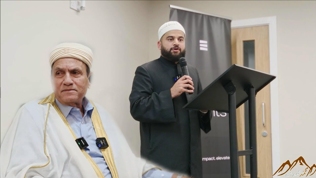 Brief Bio of Qari Dr Ahmed Nuaina (حفظه الله ورعاه) by Qari Mikhaael Mala