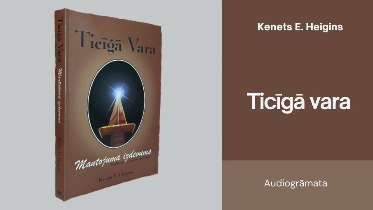 Ticīgā vara | Kenets.E.Heigins | Audiogrāmata