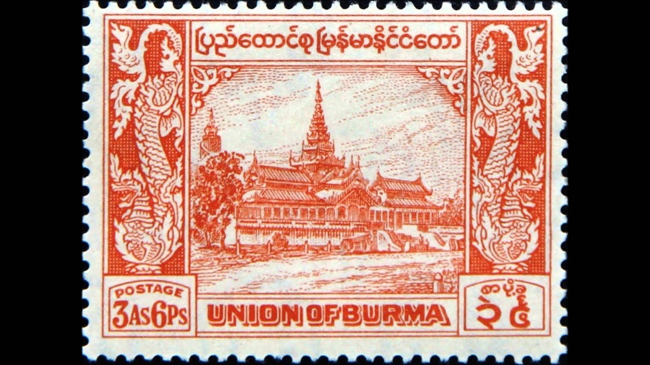 နန္းဘံုသီဟာေဗြ