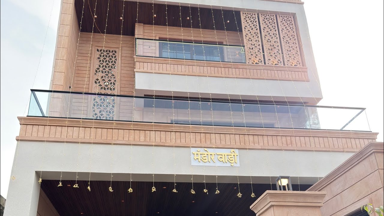 HOUSE WARMING CEREMONY || GAHLOT FAMILY || ￼