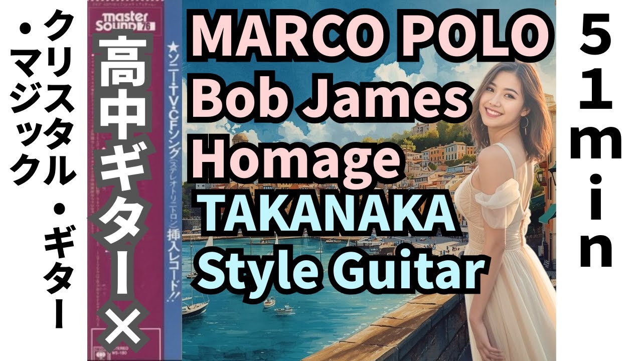Bob James 