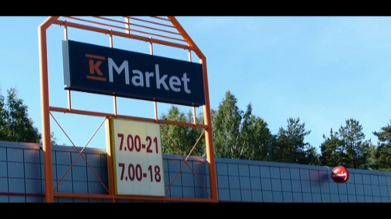 Kasperi, Seinäjoki