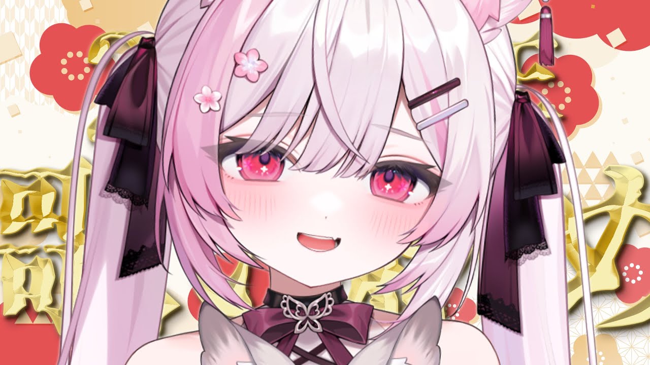 【歌枠/Karaoke】1時間だけ！歌い納めです♪今年もありがとうございました✨【個人Vtuber/#ふぇりしあ】