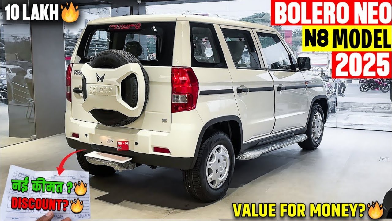 New Mahindra Bolero Neo N8 2025 Model | नई ऑन रोड किमत के साथ🔥