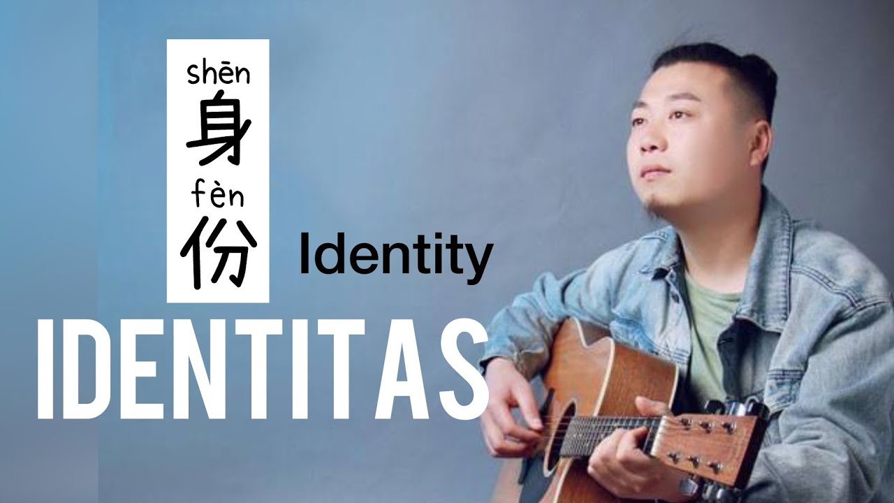 身份 - Shen Fen - Ai Yan 艾岩 - Identitas - Identity - Chinese Song - Lagu Mandarin Subtitle Indonesia