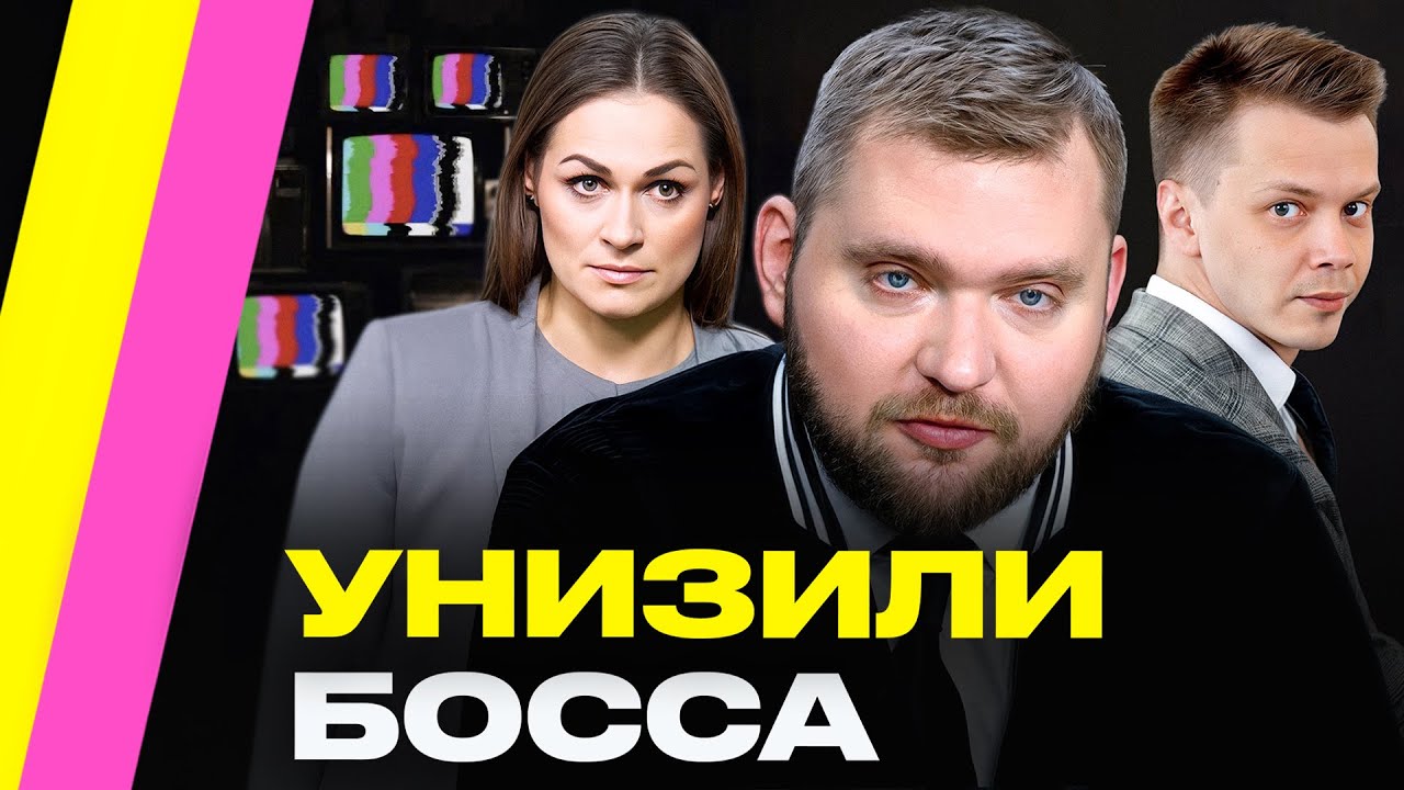 Азаренок в ШОКЕ! Вот как Азаренок реагирует на унижения Лукашенко и угрозы режиму | Быковский