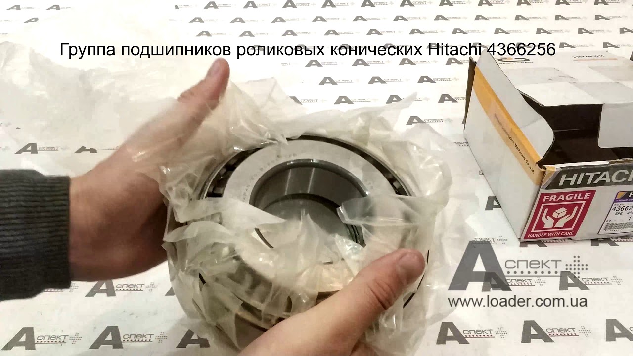Bearing group Hitachi HPV145 4366256