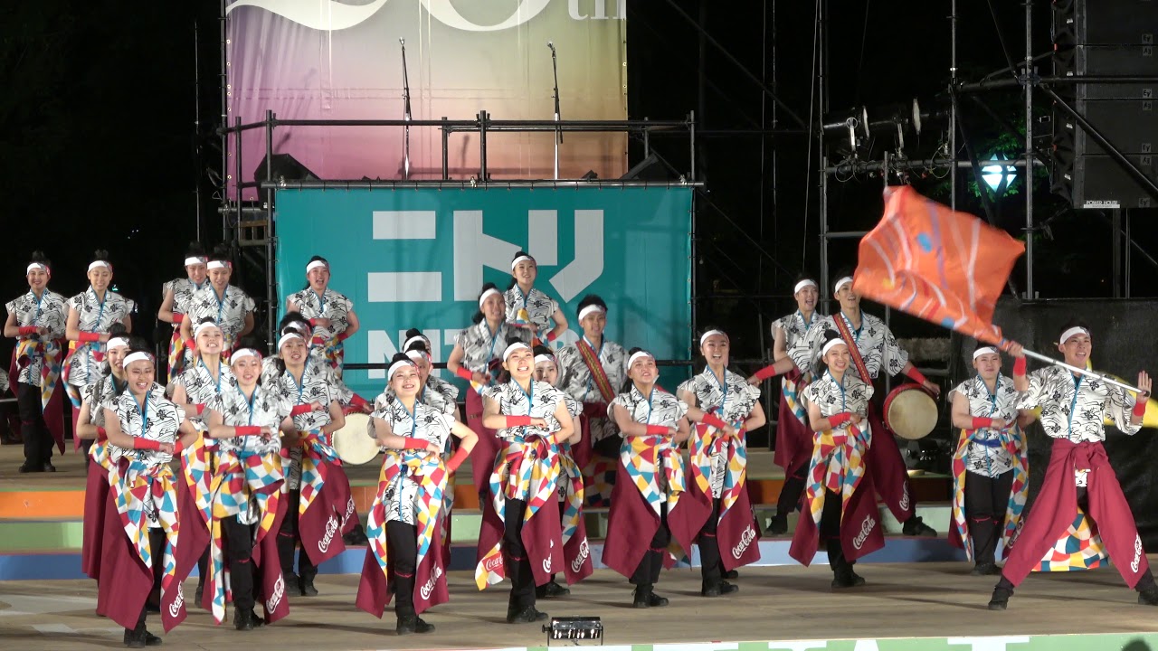 コカ・コーラ札幌国際大学　2019YOSAKOIソーラン祭り6/7(金)　ソーランナイト後半
