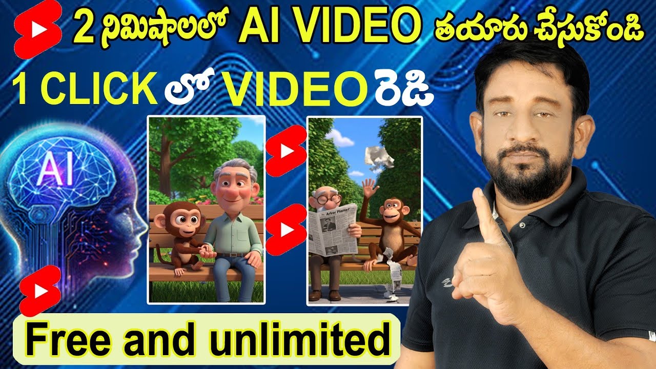 Create free Ai videos in telugu || how to create ai videos in telugu 