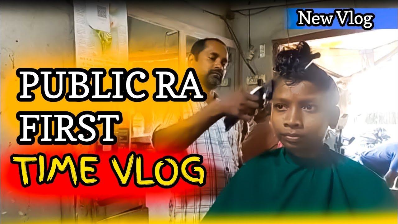 Public Ra first time Vlog😍 ( Santali Vlogs ) #labahansda #udalguri #santali 