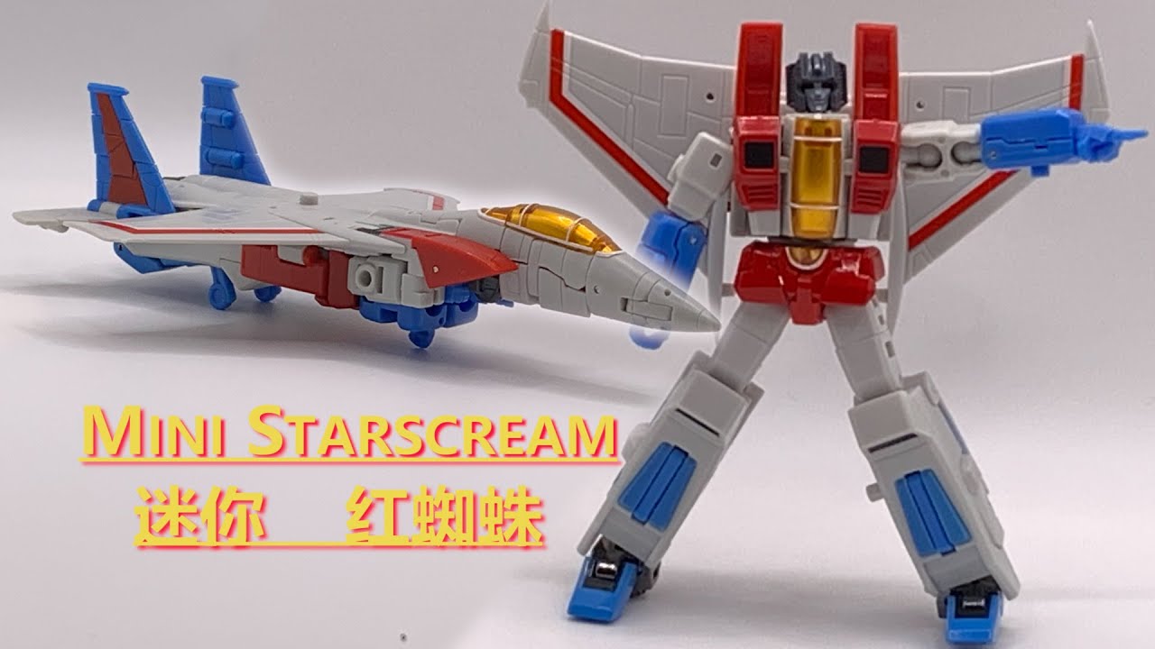 MiNi Starscream  迷你  红蜘蛛