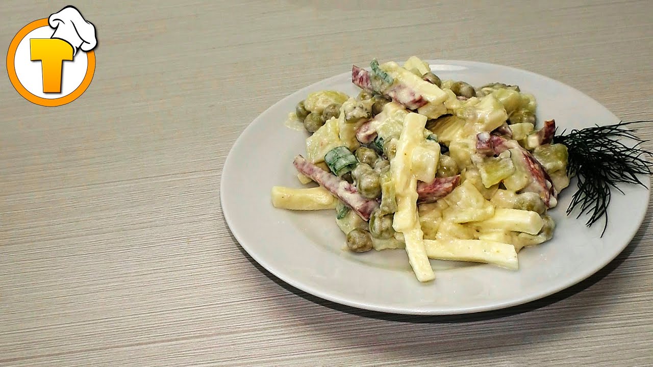 Салат закусочный. Пошаговый рецепт простого и вкусного салата.