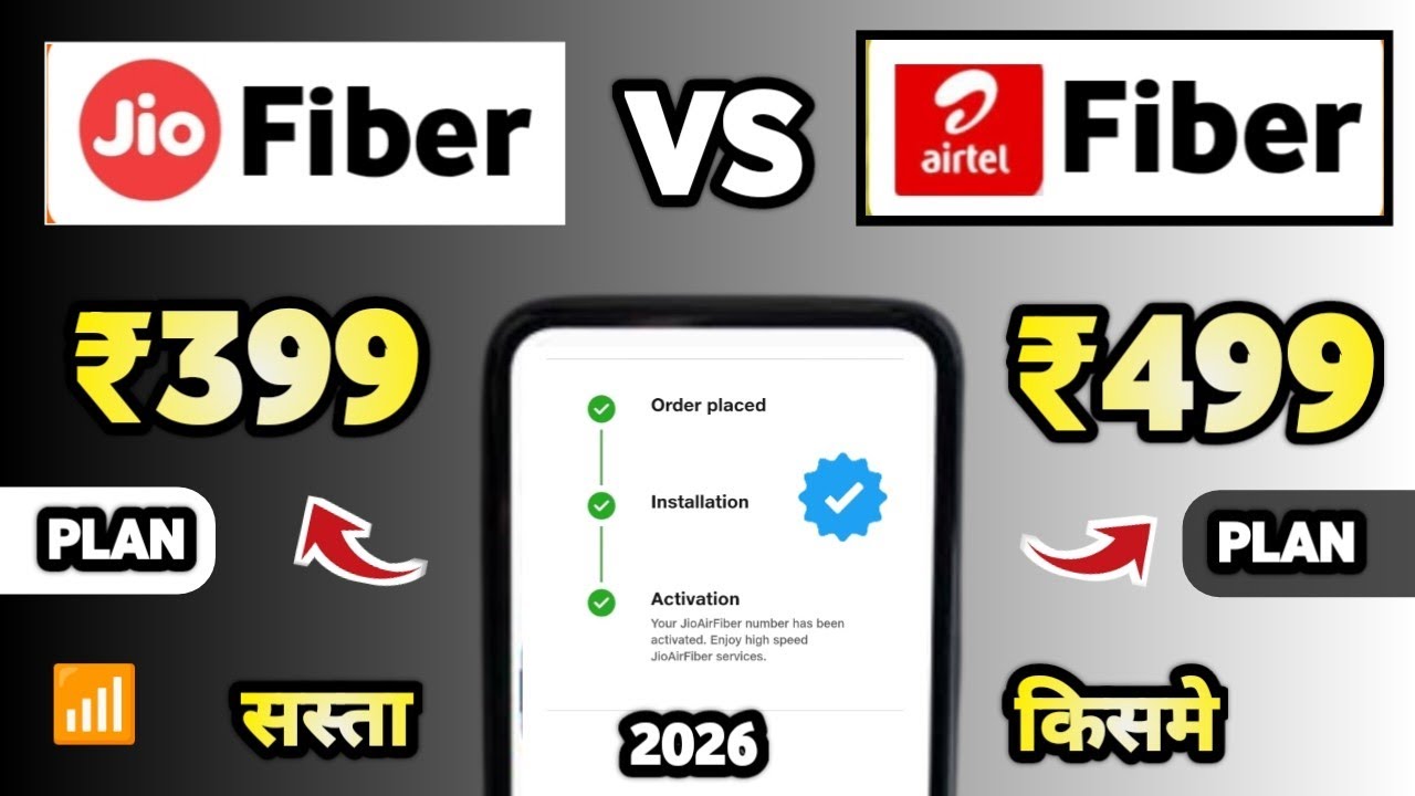 Jio Fiber ₹399 Vs Airtel Xstream Fiber ₹499 Plan | installation process, Speed, OTT, Full Comparison