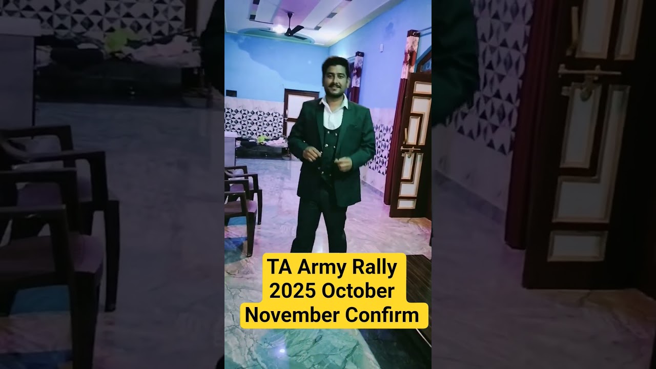 TA Army Bharti 2025 ll October November 100% Confirm 🔥 #taarmyrallybharti #reels #viral