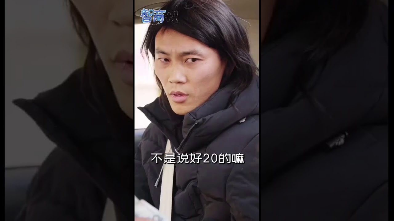 【十分搞笑】天不怕地不怕就怕四川人说普通话|四川方言|搞笑视频