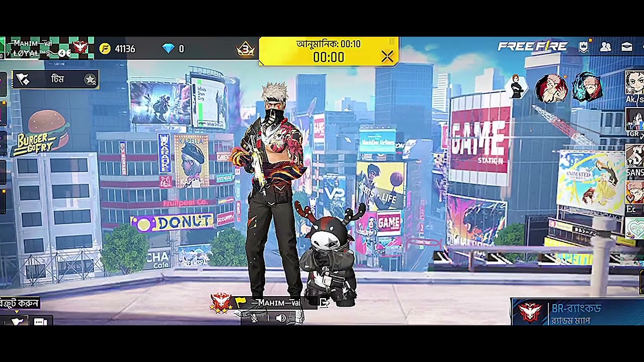 CATGPT আমায় চেলেন্জ দিলে  solo vs squad 